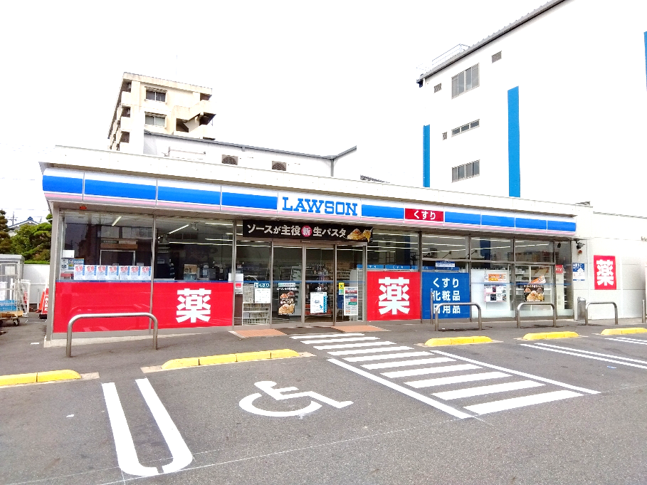 中川玉船町店